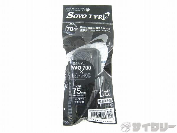 チューブ 700x18-25c 仏式75mm