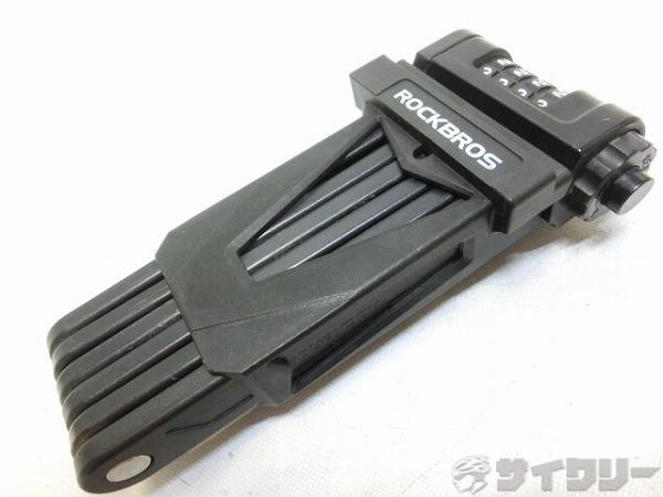 ブレードロック