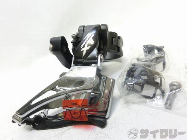 フロントディレイラー DEORE XT FD-M8025 φ34.9mm