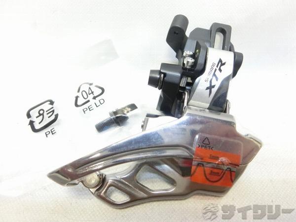 フロントディレイラー XTR FD-M986 ダイレクトマウント