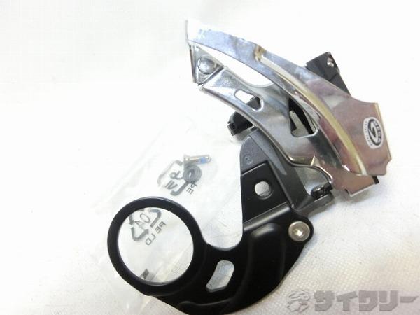 フロントディレイラー SLX FD-M665-E 
