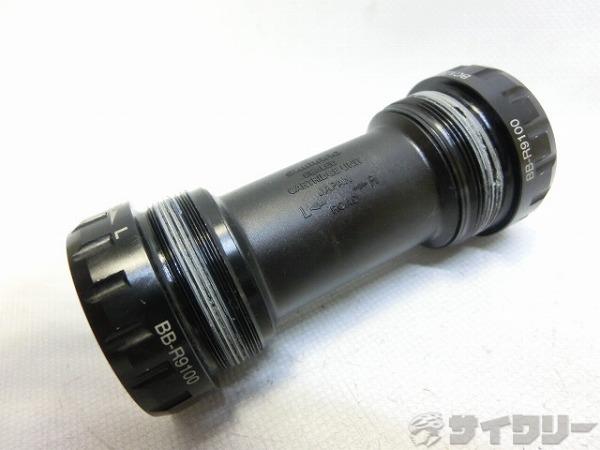 ボトムブラケット BB-R9100 JIS