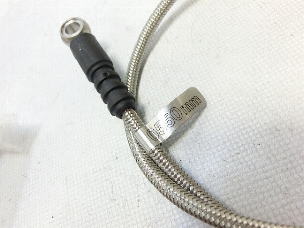 ブレーキホース 550ｍｍ