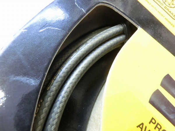 ブレーキホース PRO 3,000mm