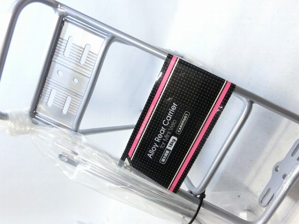 リアキャリア CAF09601 シルバー