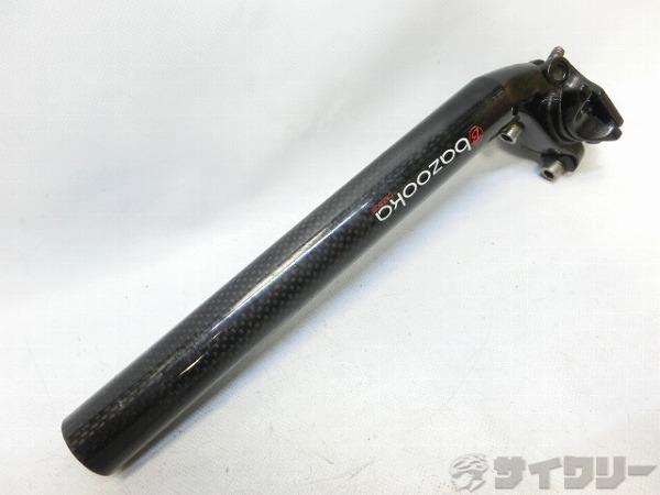 カーボンシートポスト φ27.2mm/250mm