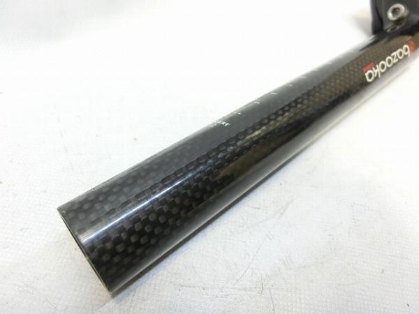 カーボンシートポスト φ27.2mm/250mm