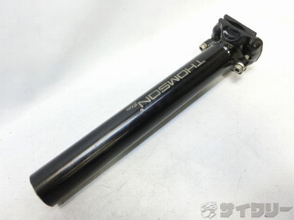 シートポスト ELITE 220mm/φ30.9mm カット済み