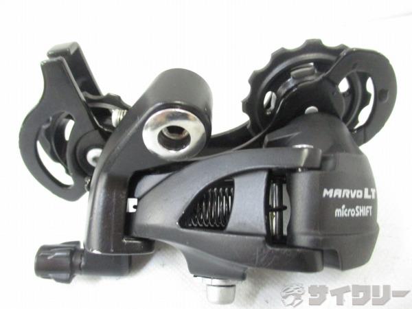 リアディレイラー Marvo LT 9s