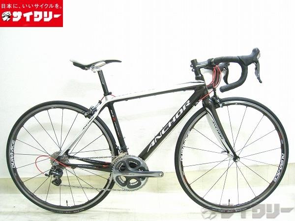 RFX8 DURA-ACE