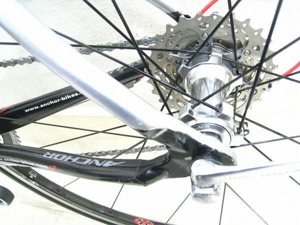 RFX8 DURA-ACE