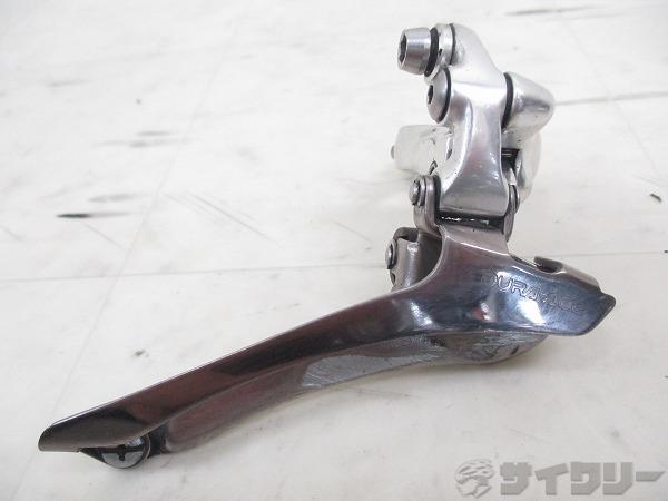フロントディレイラー FD-7700 DURA-ACE 2s 31.8mm