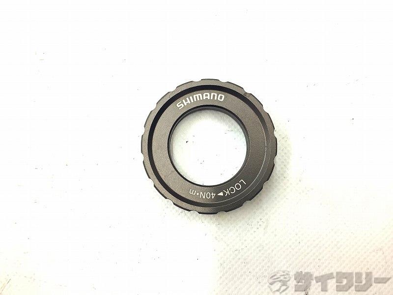 ディスクブレーキ用ロックリング 外セレーション