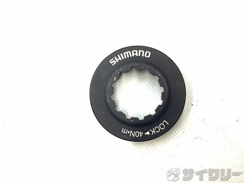 ディスクブレーキ用ロックリング