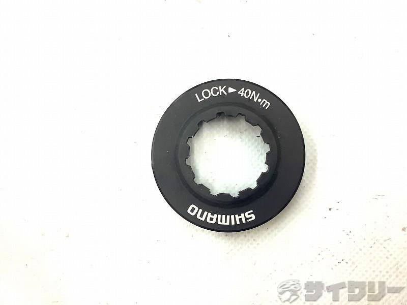 ディスクブレーキ用ロックリング