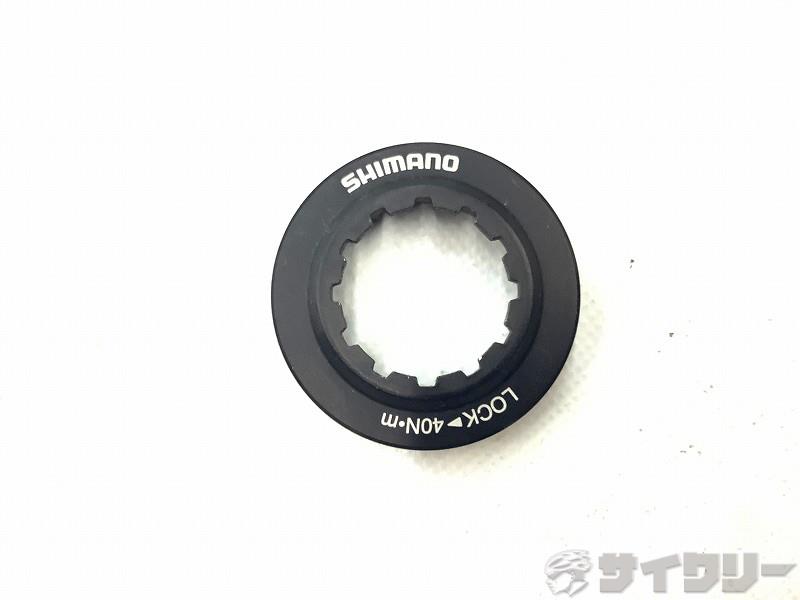 ディスクブレーキ用ロックリング