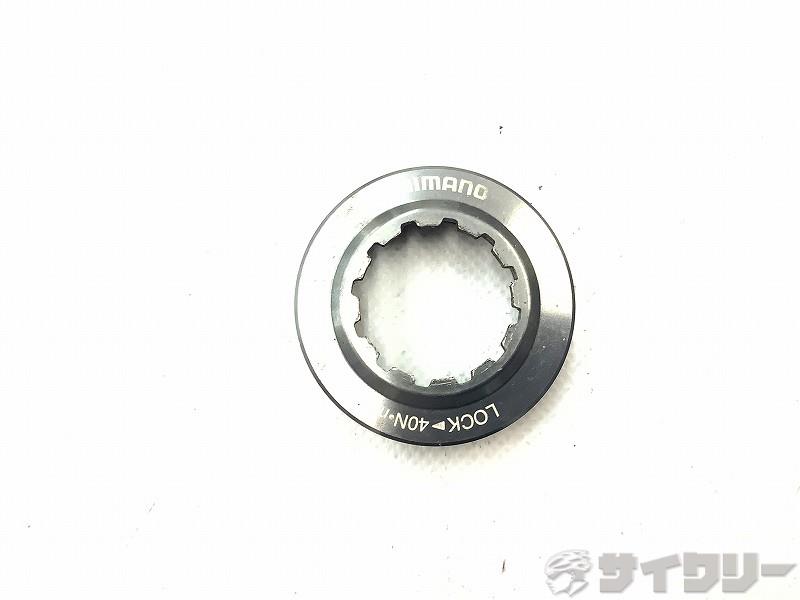 ディスクブレーキ用ロックリング