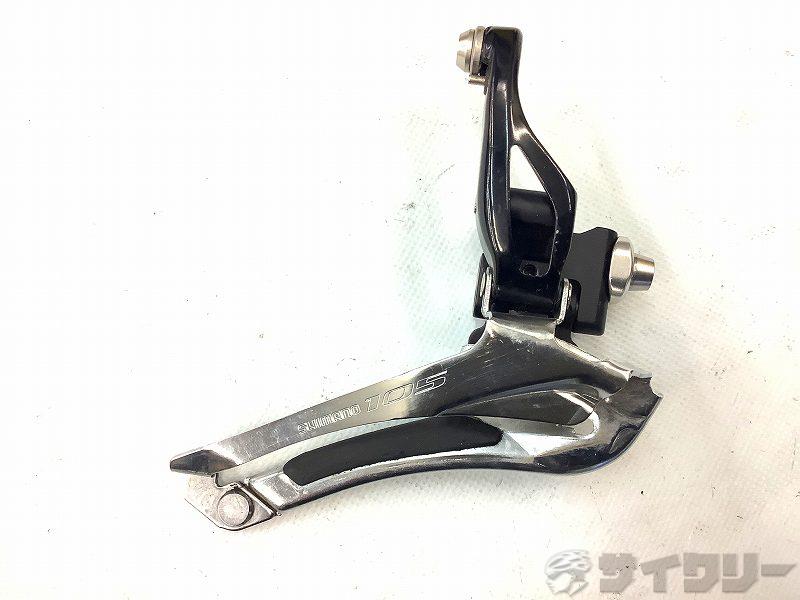 フロントディレイラー 105 FD-5800　直付け