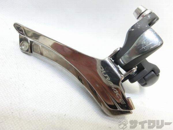 フロントディレイラー DURA-ACE FD-7900 φ34.9mm