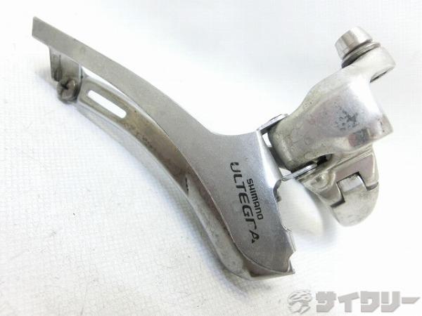 フロントディレイラー ULTEGRA FD-6600 φ31.8mm