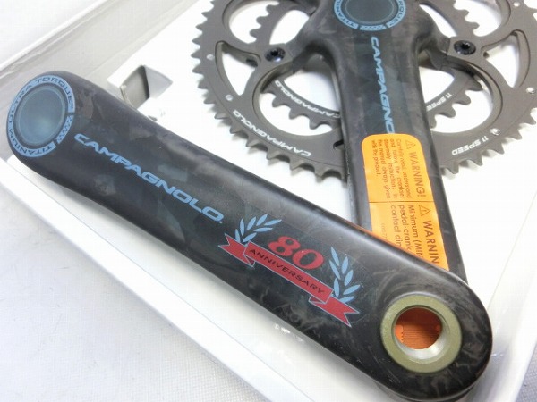 クランク SUPER RECORD 80th Aniversary 172.5mm/50-34ｔ