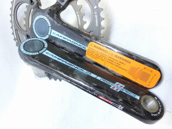 クランクセット RECORD 172.5mm/50-34ｔ 