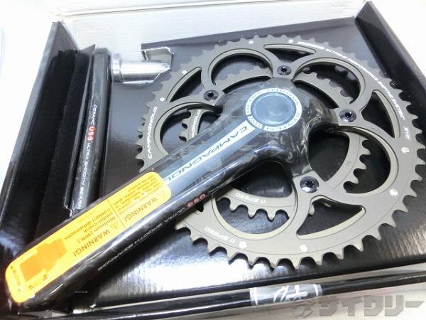 クランクセット RECORD 172.5mm/50-34ｔ