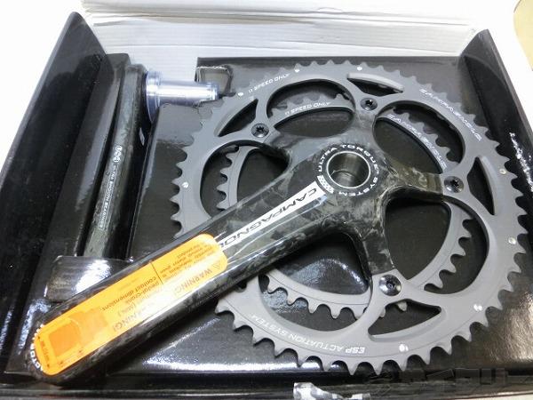 クランクセット RECORD 172.5mm/53-39ｔ