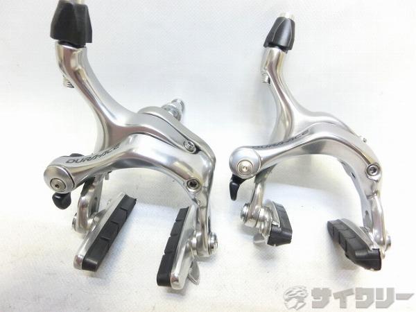 ブレーキキャリパーセット DURA-ACE BR-7800