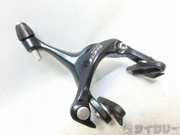 フロントブレーキキャリパー 105 BR-5700