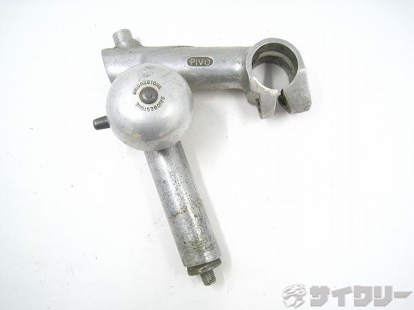 スレッドステム 80x25.0mm 22.0mm（フレンチ） ボルト欠品