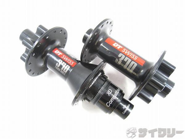 ハブセット 370 BOOST 32H XD 