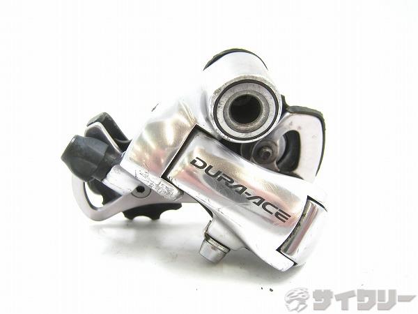 リアディレイラー RD-7800 DURA-ACE 10s