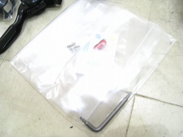 油圧ディスクブレーキセット CODE R 820/1610mm