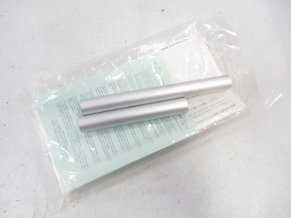 メンタナンススタンド RS-1800 