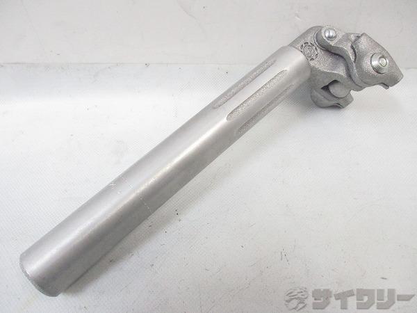 シートポスト シルバー 26.2/210