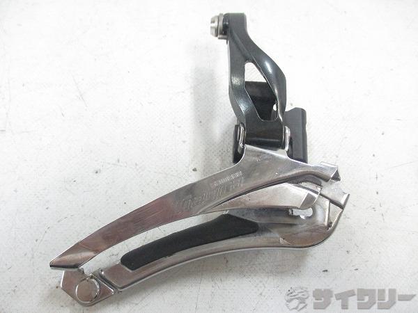 フロントディレイラー FD-4700 Tiagra 2x10s ※欠品有