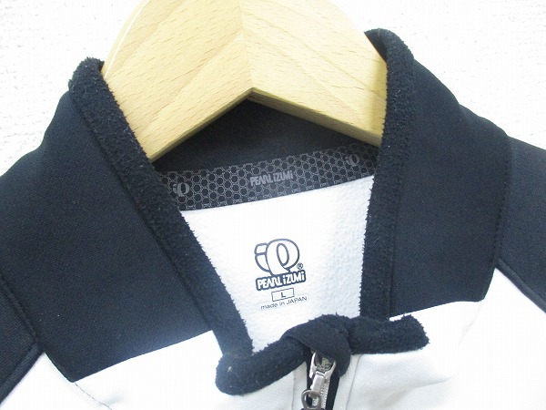 フルジップ長袖ジャージ ホワイト/ブラック THERMODRESS NEO