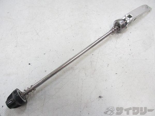 リアクイック 130mm シルバー