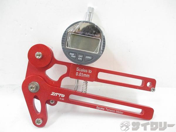 スポークテンションチェッカー TC-02