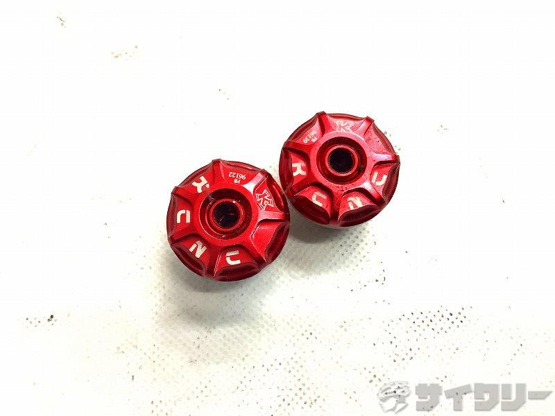 バーエンドプラグ