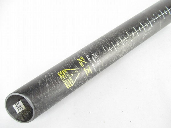 カーボンシートポスト　Pro Vibe　31.6mm/350mm