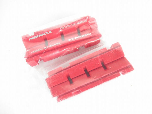 ブレーキシュー　TK345　前後　レッド　カーボン/オールウェザー