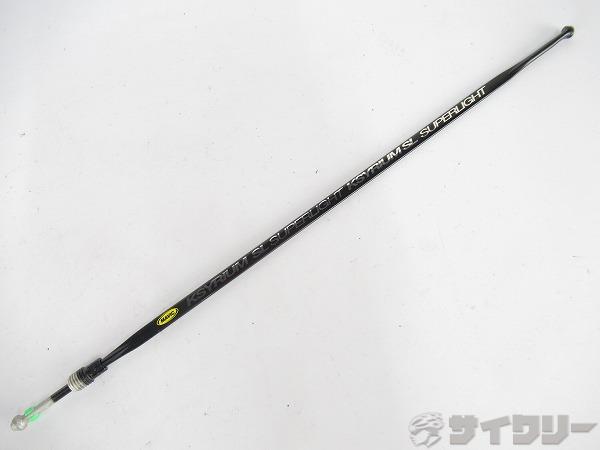 スポーク　KSYRIUM SL SUPERLIGHT　長さ：280mm（全長実測）