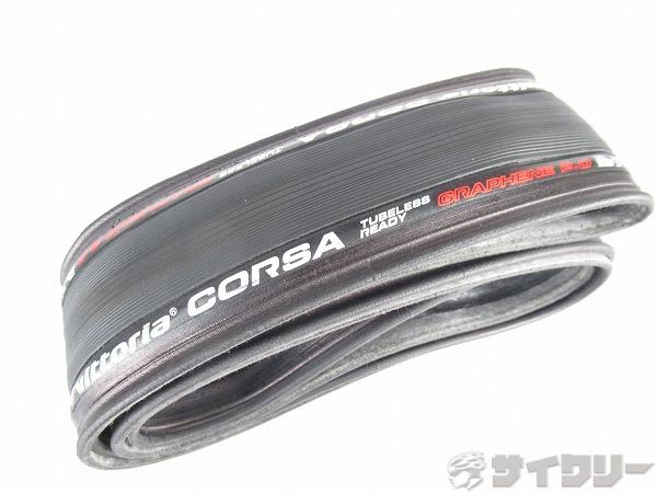 チューブレスレディタイヤ　CORSA GRAPHENE 2.0　700×28C