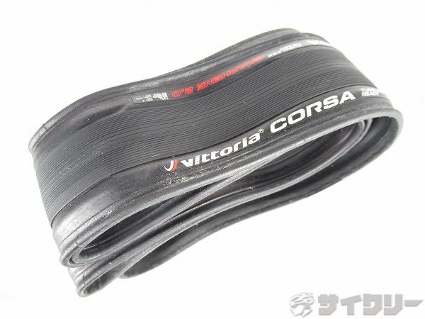 チューブレスレディタイヤ　CORSA GRAPHENE 2.0　700×28C