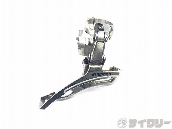 フロントディレイラー FD-MC21 3s 34.9mm 欠品あり