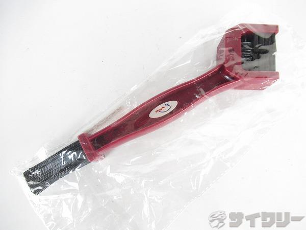 3面チェーンクリーニングブラシ