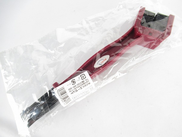 3面チェーンクリーニングブラシ