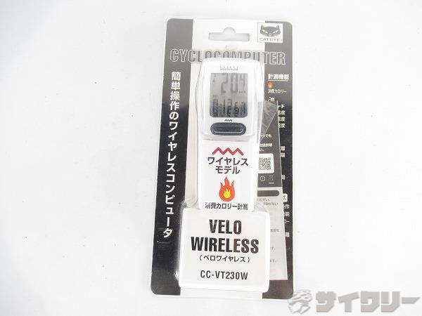 サイクルコンピューター　CC-VT230W　ホワイト　ワイヤレス